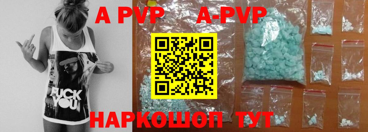 Каннабис  Мытищи  Меф МЯУ МЯУ   Вход с VPN 