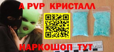 PSILOCYBIN Тверь