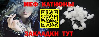 марки lsd Татарск