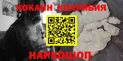 марки lsd Татарск