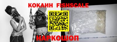 ALPHA PVP Тара