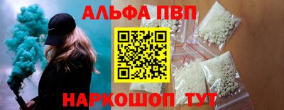 марки lsd Татарск