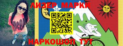 PSILOCYBIN Тверь
