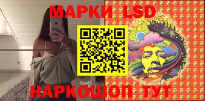 PSILOCYBIN Тверь
