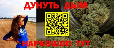 марки lsd Татарск