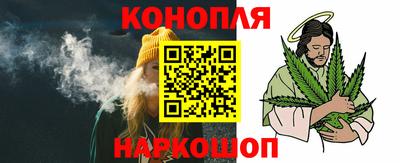 марки lsd Татарск