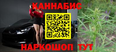 кокаин премиум Туймазы