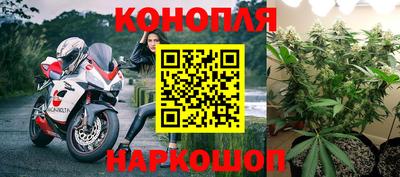марки lsd Татарск