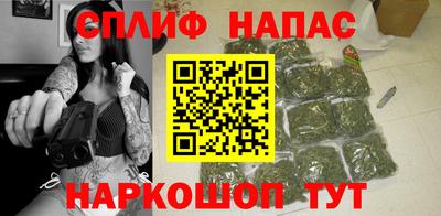 марки lsd Татарск
