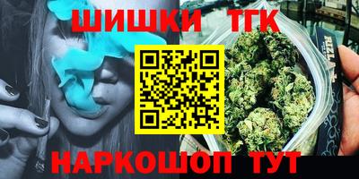 PSILOCYBIN Тверь