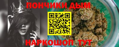 марки lsd Татарск