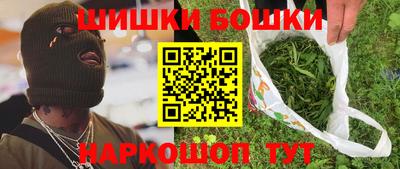 PSILOCYBIN Тверь