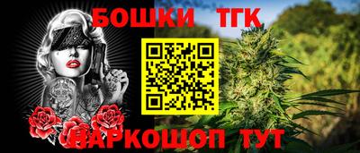 PSILOCYBIN Тверь