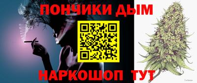 ALPHA PVP Тара