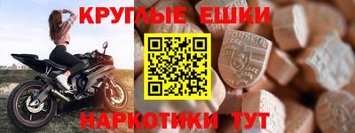 PSILOCYBIN Тверь