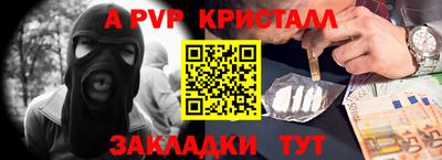 PSILOCYBIN Тверь