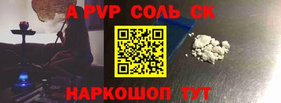 PSILOCYBIN Тверь