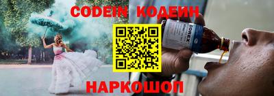 PSILOCYBIN Тверь