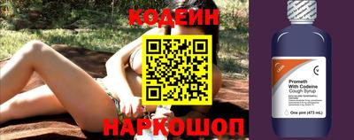 марки lsd Татарск