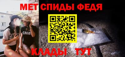 марки lsd Татарск