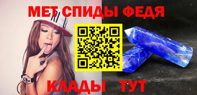 марки lsd Татарск
