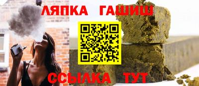 ALPHA PVP Тара