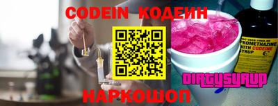 марки lsd Татарск