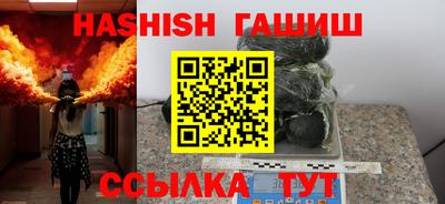 марки lsd Татарск
