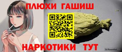 ALPHA PVP Тара