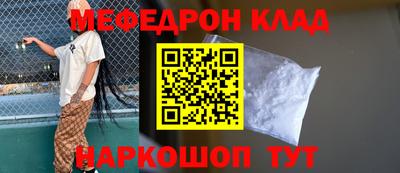 PSILOCYBIN Тверь