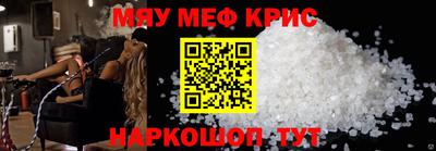 PSILOCYBIN Тверь