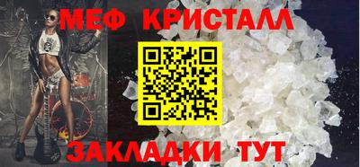ALPHA PVP Тара