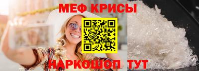 марки lsd Татарск