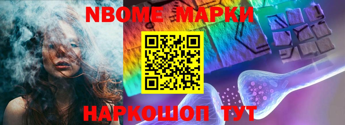 Лсд 25 экстази кислота  LSD-25 экстази кислота  Мытищи  Вход с VPN 
